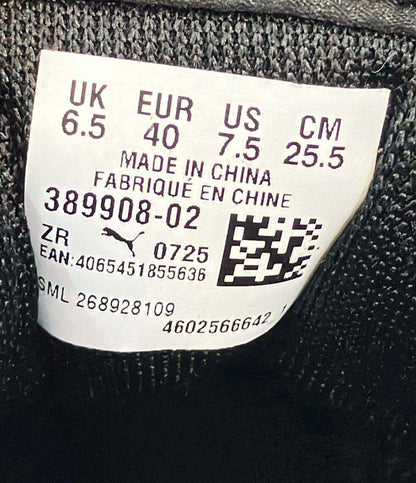 PUMA ローカットスニーカー V コート バルク EB 389908-02 ユニセックス SIZE 25.5 (XL) プーマ