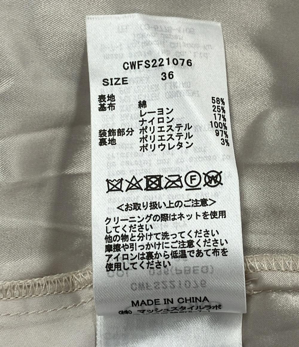 セルフォード マーメイドスカート レース レディース SIZE 36 (S) CELFORD