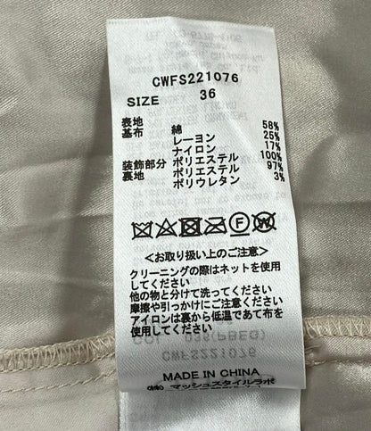 セルフォード マーメイドスカート レース レディース SIZE 36 (S) CELFORD