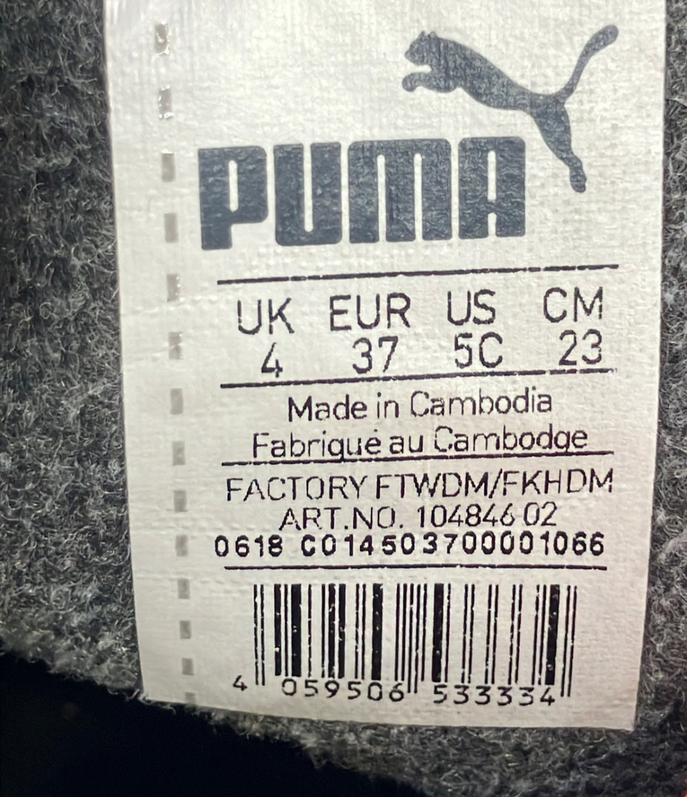 PUMA サッカーシューズ フューチャー 2.4 IT ジュニア 104846-02 レディース SIZE 23.0 プーマ
