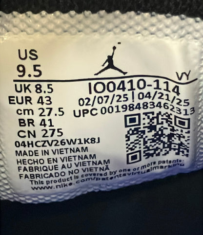 美品 NIKE ローカットスニーカー ジョーダン エアー シリーズ ブルー IO0410-114 メンズ SIZE 27.5 ナイキ