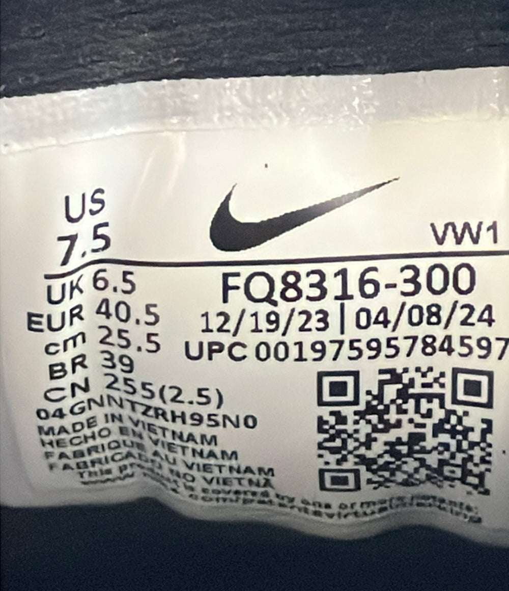 NIKE ゴルフシューズ エア ペガサス '89 FQ8316-300 メンズ レディース SIZE 25.5 ナイキ