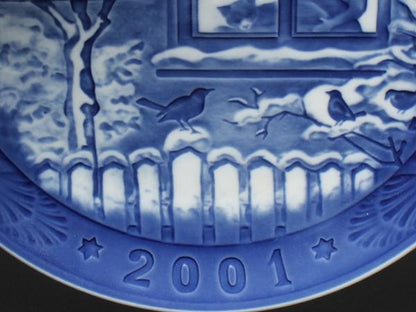 ロイヤルコペンハーゲン イヤープレート 飾り皿 18cm 2001 Royal Copenhagen