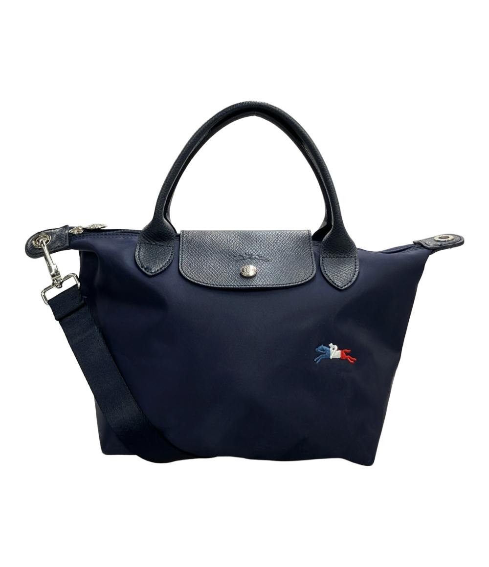 Longchamp ハンドバッグ ショルダーバッグ 2WAY 斜め掛け ル プリアージュ L1899619556 レディース ロンシャン