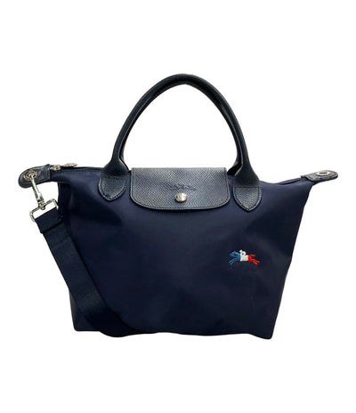 Longchamp ハンドバッグ ショルダーバッグ 2WAY 斜め掛け ル プリアージュ L1899619556 レディース ロンシャン