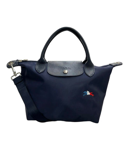 Longchamp ハンドバッグ ショルダーバッグ 2WAY 斜め掛け ル プリアージュ L1899619556 レディース ロンシャン