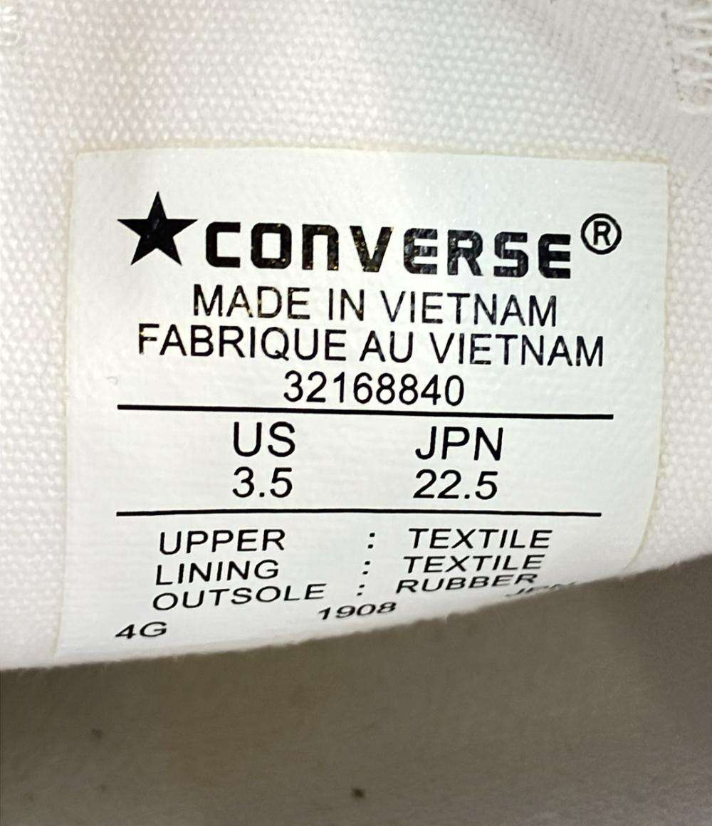 コンバース ローカットスニーカー レディース SIZE 22.5 (S) CONVERSE