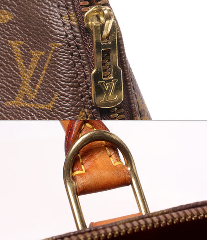 LOUIS VUITTON ハンドバッグ アルマ モノグラム M51130 レディース ルイ・ヴィトン
