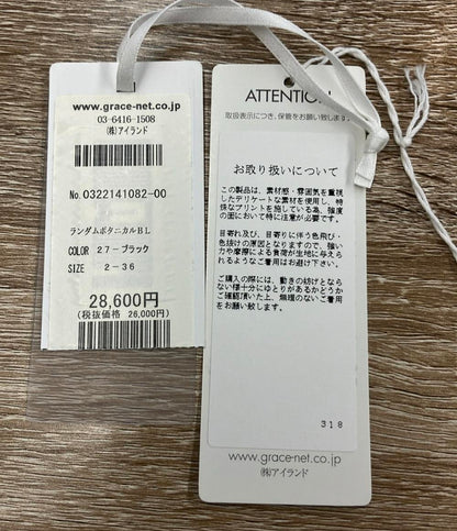 美品 ダイアグラム 長袖シャツ 花柄ロングスリーブブラウス 03221 41082-00 レディース SIZE 36 (S) Diagram