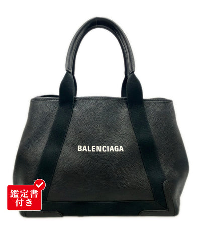 BALENCIAGA トートバッグ 002123 レディース バレンシアガ
