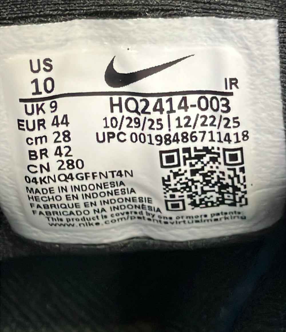 美品 NIKE スリッポン レボリューション 8 イージーオン HQ2414-003 メンズ SIZE 28.0 ナイキ