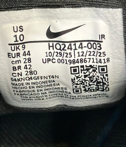 美品 NIKE スリッポン レボリューション 8 イージーオン HQ2414-003 メンズ SIZE 28.0 ナイキ