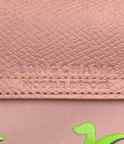 Longchamp 2WAY ハンドバッグ ショルダーバッグ 斜め掛け ル プリアージュ CNY L1500CYAP46 レディース ロンシャン