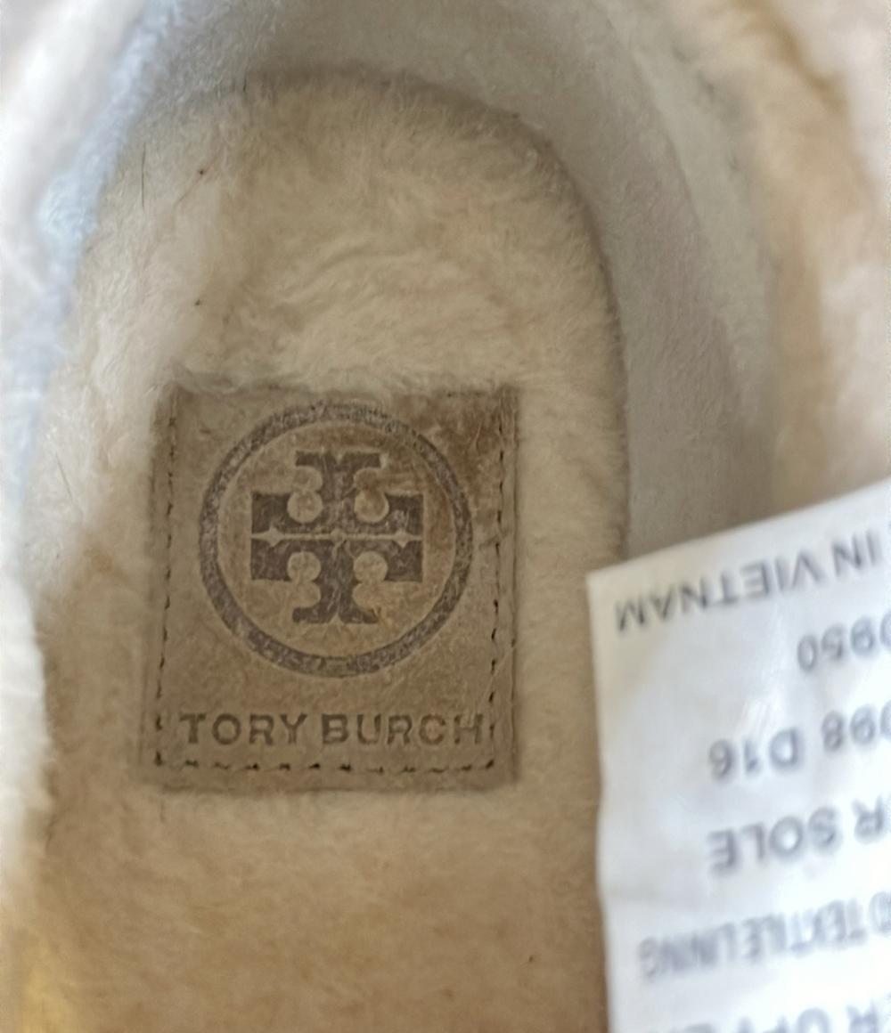 Tory Burch ムートンブーツ レディース SIZE 7 トリーバーチ