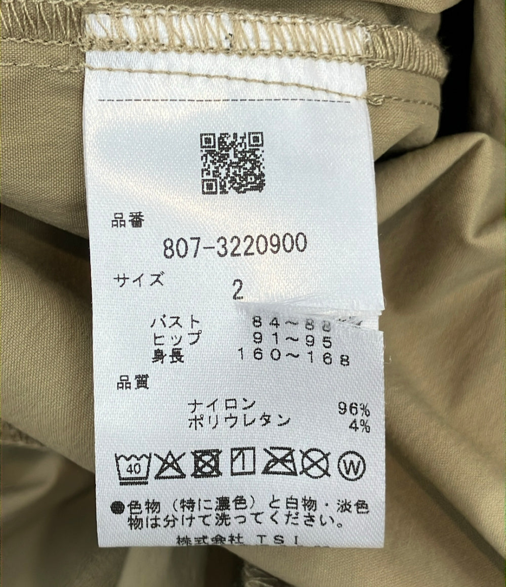 UMBRO NBB weekend ピステジャケット メンズ SIZE 2 (M) アンブロ エヌビービー ウィークエンド