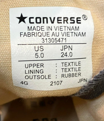 コンバース ハイカットスニーカー 31305471 レディース SIZE 24.0 (L) CONVERSE