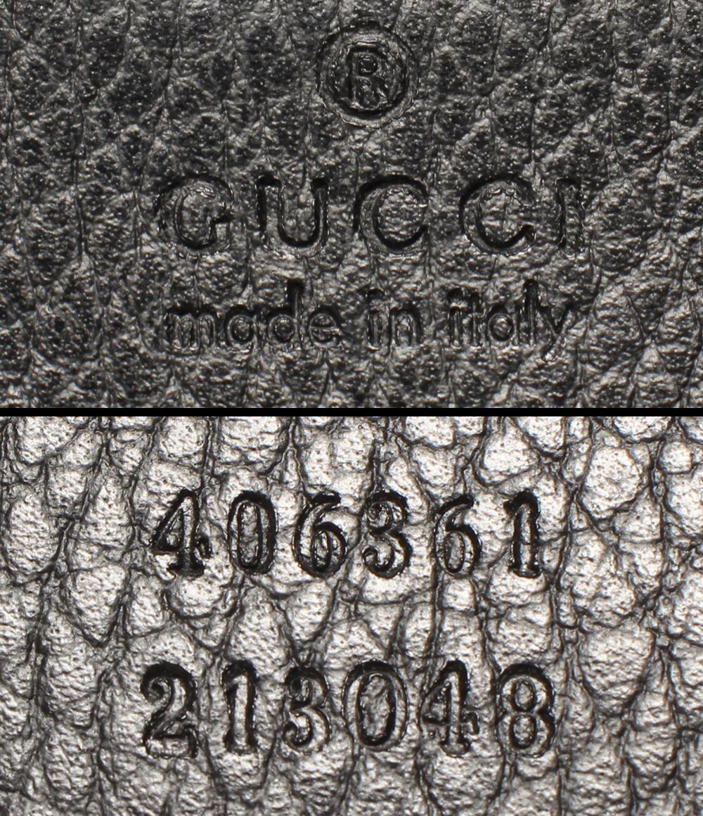 GUCCI リュック バックパック GGナイロン 406361 213048 レディース メンズ グッチ