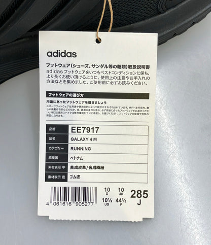 美品 adidas ローカットスニーカー GALAXY 4 M EE7917 メンズ SIZE 28.5 (XL) アディダス