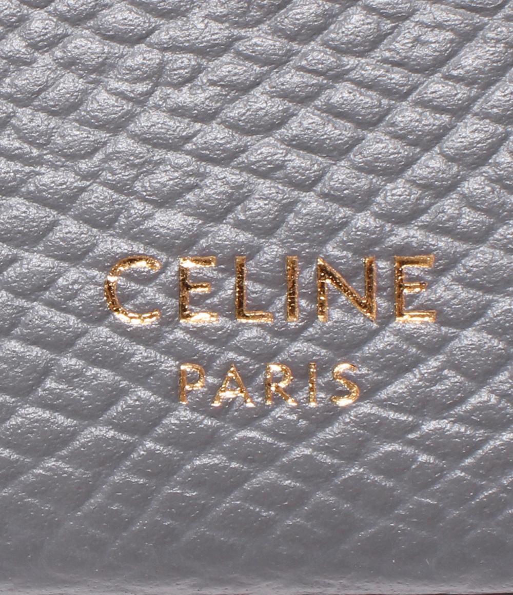 美品 セリーヌ ストラップアコーディオンカードホルダー レディース CELINE