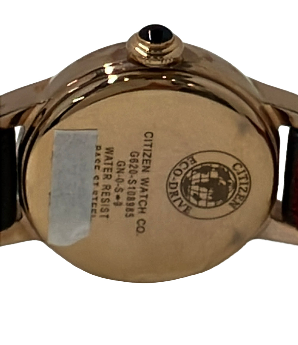CITIZEN 腕時計 Kii ソーラー ホワイト G620-S108985 レディース シチズン