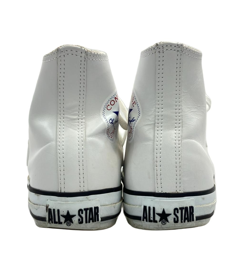 コンバース ハイカットスニーカー LEATHER ALL STAR HI 1B907 レディース SIZE 24.5 (L) CONVERSE