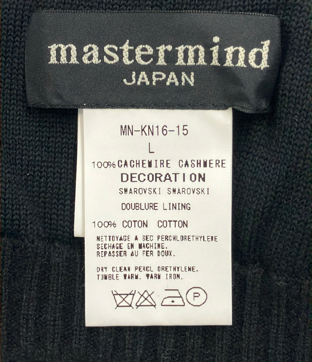 美品 mastermind JAPAN ニット帽 カシミヤ100% MN-KN16-15 メンズ レディース SIZE L マスターマインドジャパン