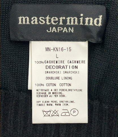 美品 mastermind JAPAN ニット帽 カシミヤ100% MN-KN16-15 メンズ レディース SIZE L マスターマインドジャパン