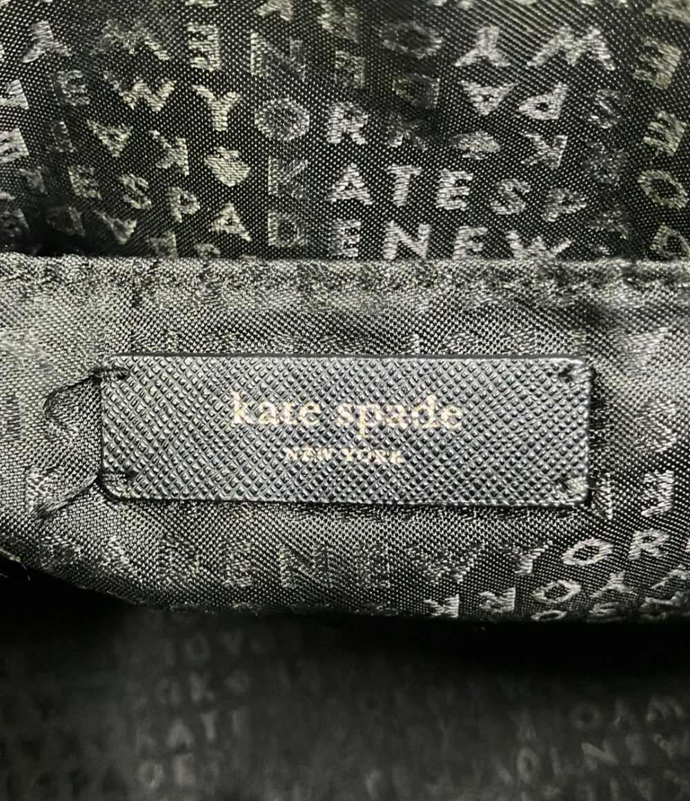 Kate Spade ハンドバッグ ショルダーバッグ 2WAY 斜め掛け レザー レディース ケイトスペード