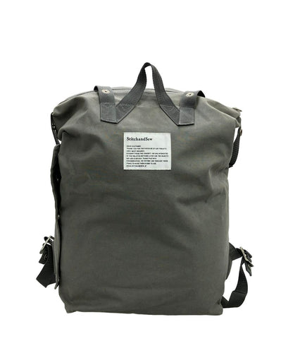 stitchandSew リュック レディース スティチアンドソー