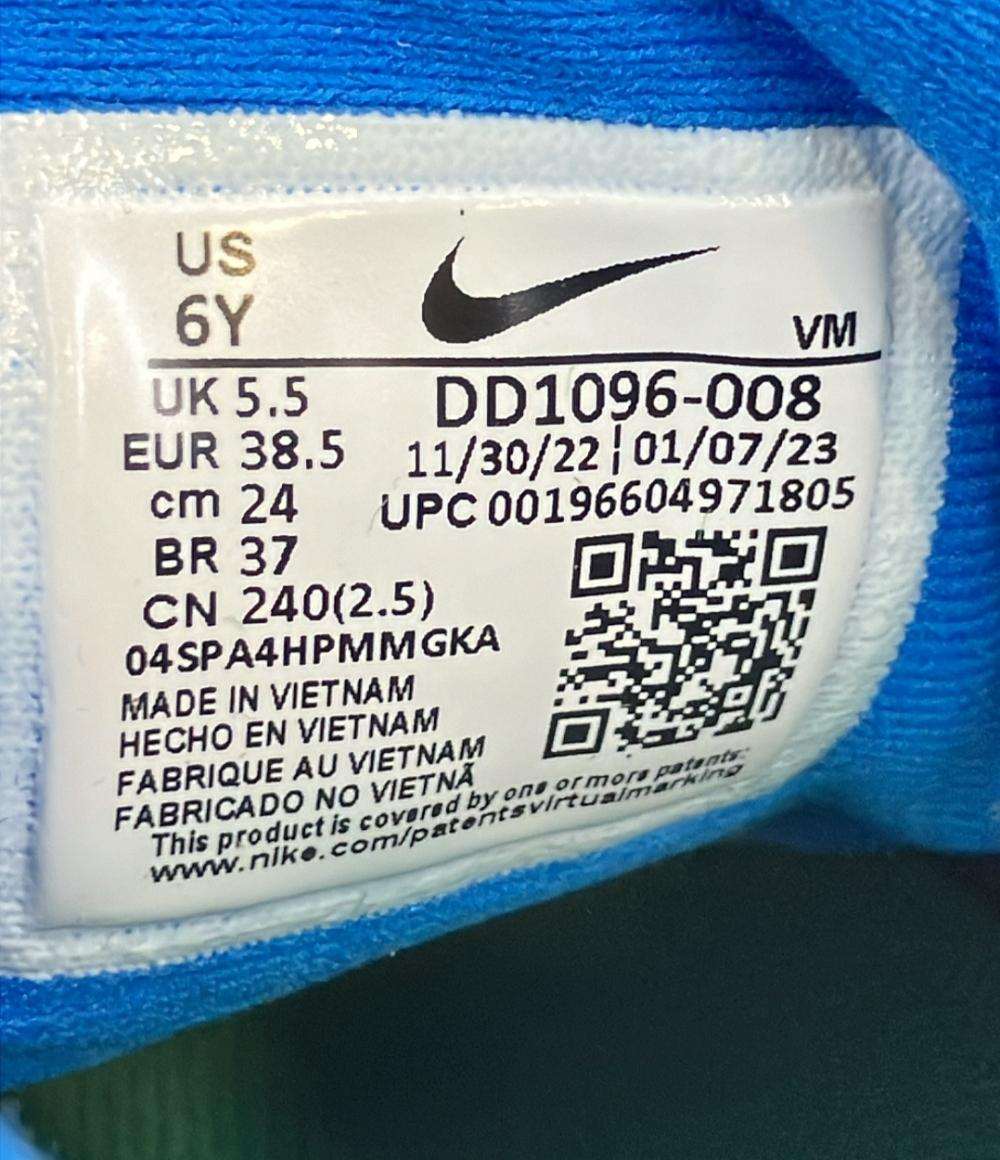 NIKE ローカットスニーカー レボリューション 6 NN GS DD1096-008 キッズ SIZE 24.0 (M) ナイキ