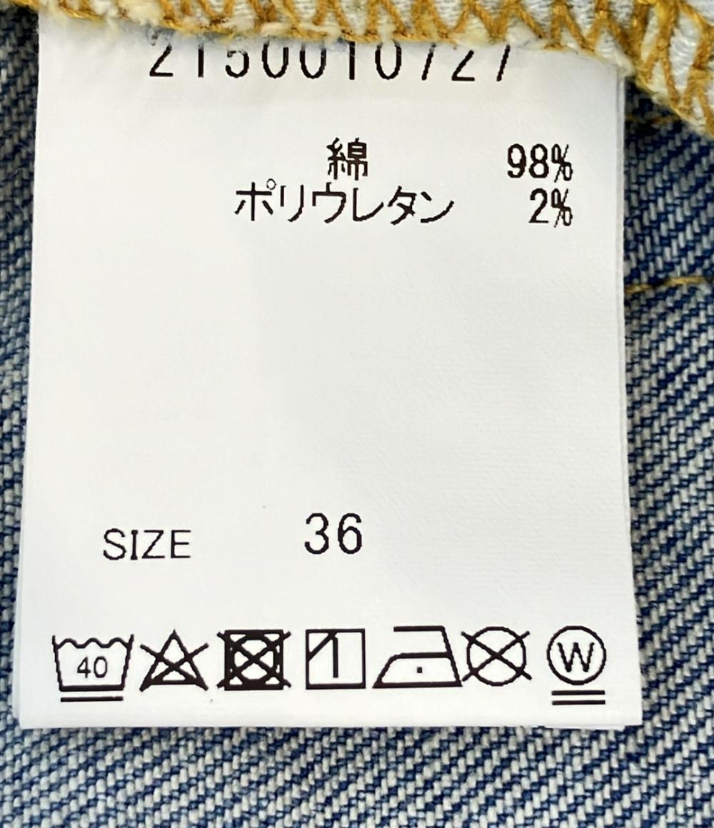 バビロン デニムパンツ ダメージ加工 メンズ SIZE 36 (S) BABYLONE