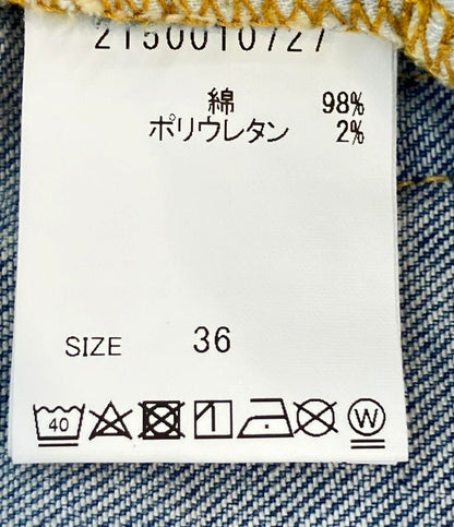 バビロン デニムパンツ ダメージ加工 メンズ SIZE 36 (S) BABYLONE