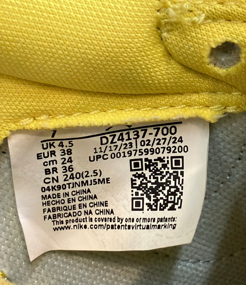美品 NIKE Travis Scott ローカットスニーカー AIR JORDAN 1 RETRO LOW OG CANARY DZ4137-700 レディース SIZE 24.0 ナイキ トラヴィス・スコット