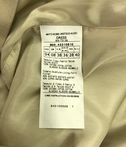 マックスアンドコー 半袖ワンピース レディース SIZE 40 (XS) MAX&CO