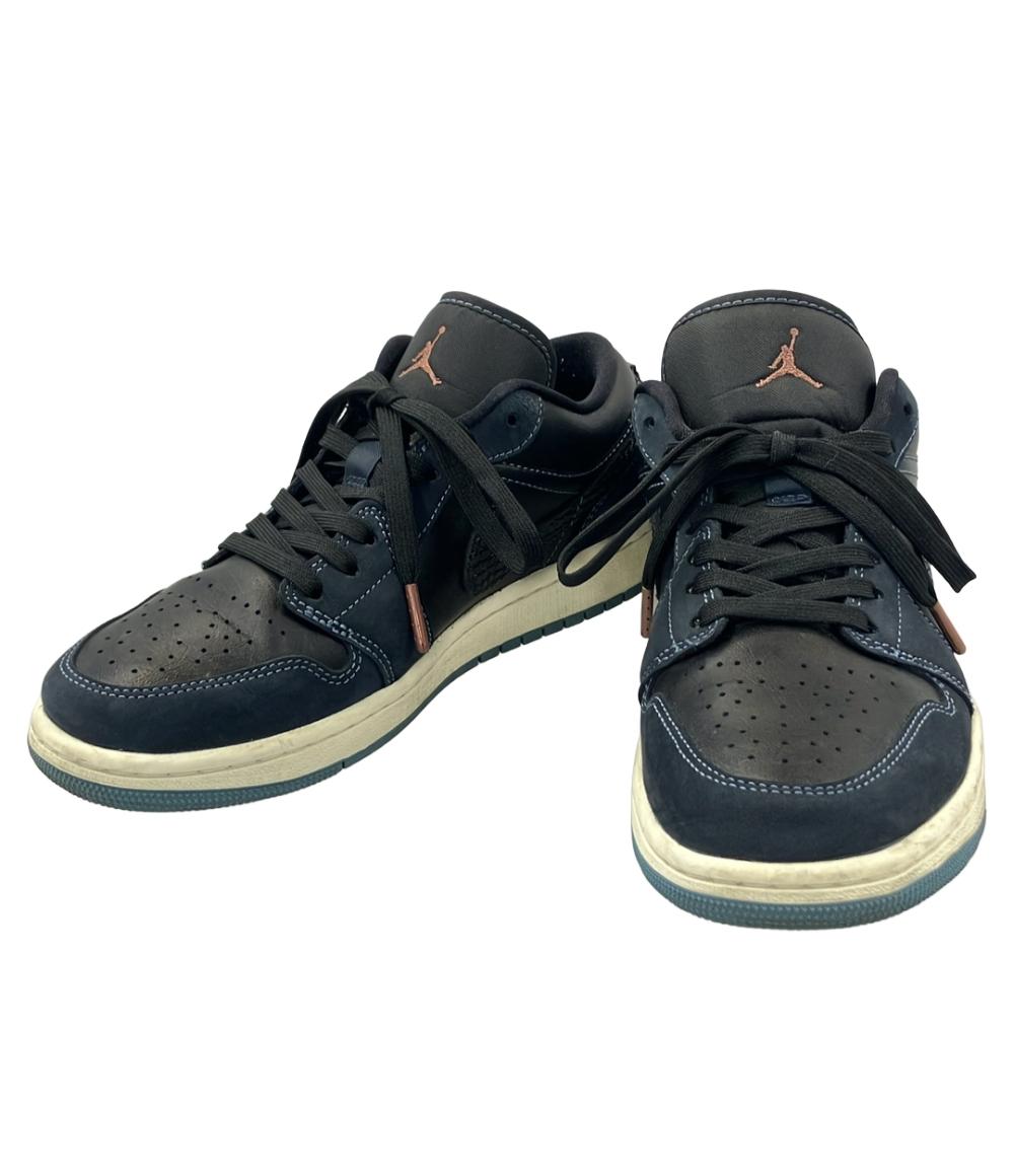 ナイキ ローカットスニーカー Air Jordan 1 Low FJ5478-010 レディース SIZE 25.0 (XL) NIKE