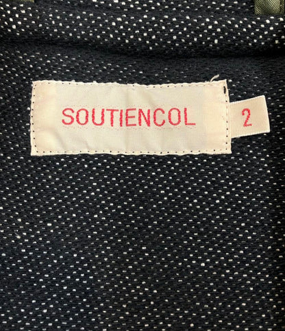 スチアンコル ダッフルコート レディース SIZE 2 (M) SOUTIENCOL