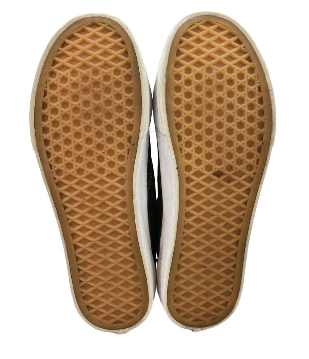 バンズ ローカットスニーカー オールドスクール 574643-0001 レディース SIZE 23.5 (M) VANS