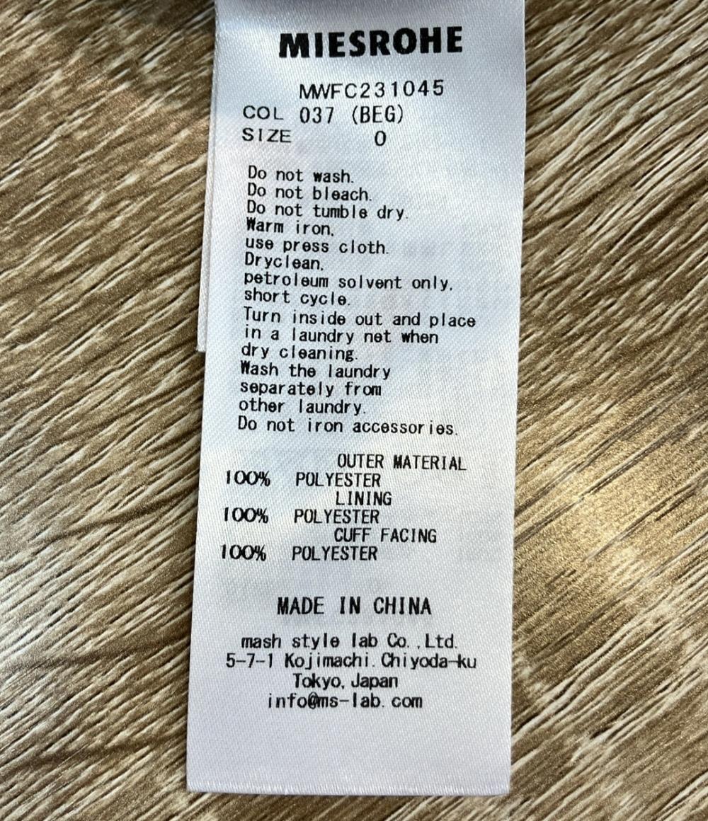 MIESROHE ステンカラーコート サステナブル ドルマン トレンチ MWFC231045 レディース SIZE 0 (XS) ミースロエ