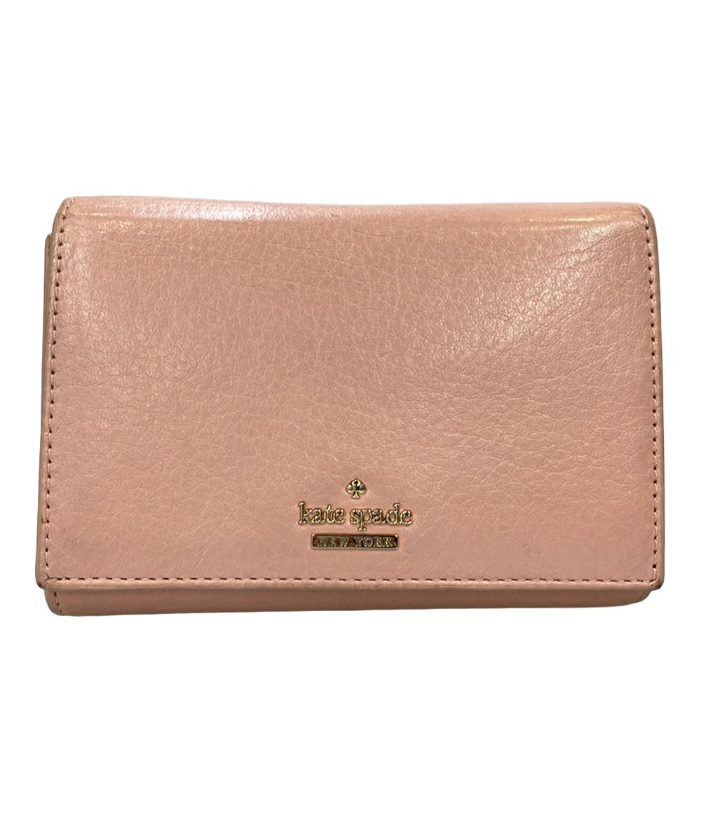 ケイトスペード 三つ折り財布 レディース Kate Spade