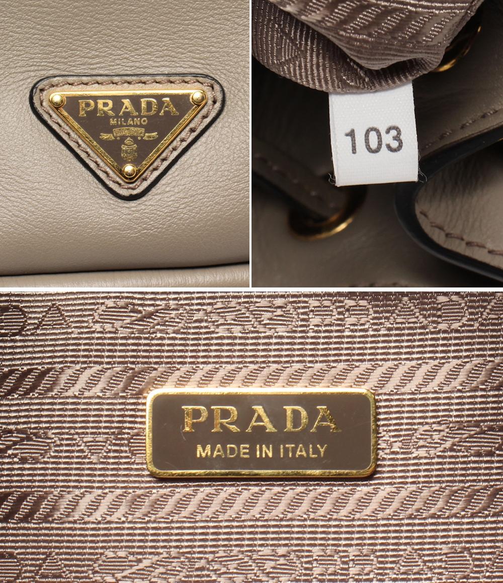 美品 PRADA 2wayショルダーバッグ ハンドバッグ 斜め掛け CLAYGRAY Re-Edition 1978 バケットバッグ レディース プラダ