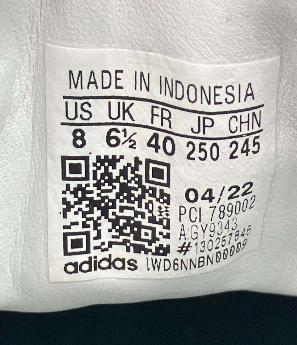 美品 adidas Originals ローカット厚底スニーカー スタンスミス ボネガ W lpz30 GY9343 レディース メンズ SIZE 25.0 アディダスオリジナルス