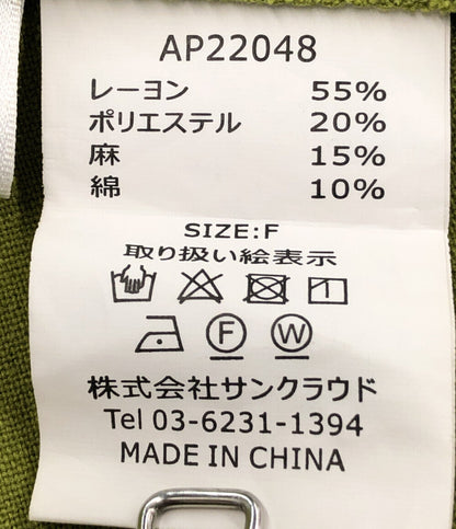 美品 ボリュームスリーブ裾フレアワンピース      レディース SIZE F (M) ap retro