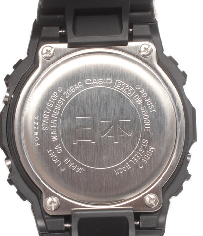 美品 CASIO 腕時計 冨嶽三十六景 深川万年橋下 G-SHOCK クオーツ DW-5600UE レディース メンズ カシオ