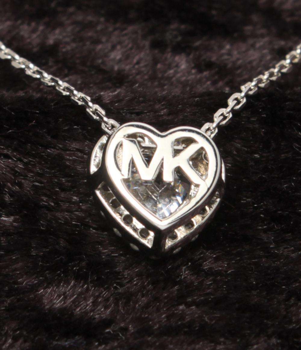 美品 MICHAEL KORS ネックレス SV925 ハートモチーフ レディース