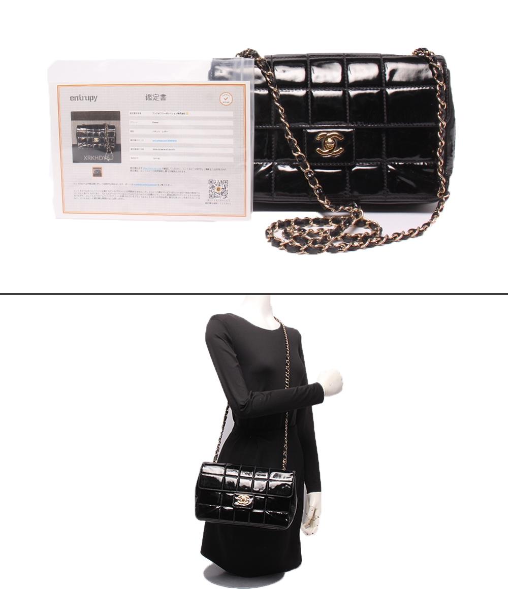 CHANEL チェーンショルダーバッグ シングルフラップ シングルチェーン ゴールド金具 チョコバー レディース シャネル