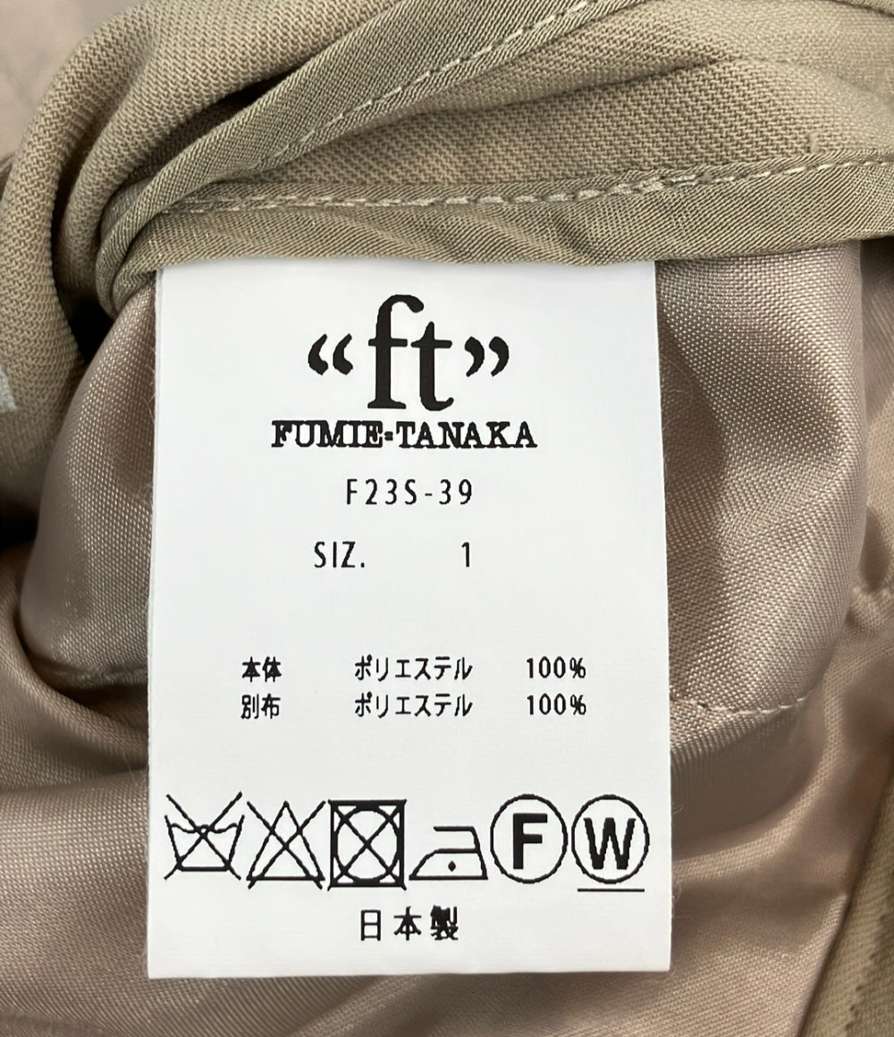 FUMIE TANAKA スリットテーラードパンツ レディース SIZE 1 (S) フミエタナカ