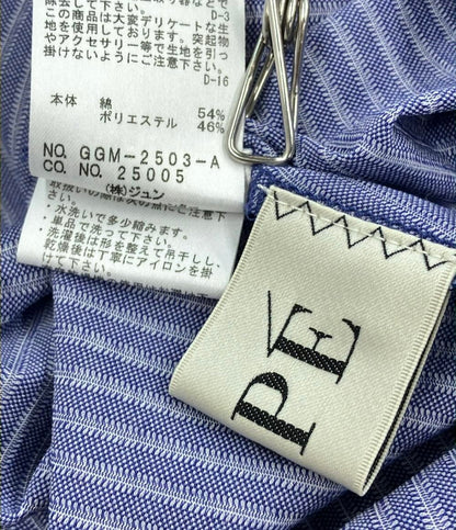 美品 ロペ 長袖ブラウス ストライプ柄 レディース SIZE M (M) ROPE'