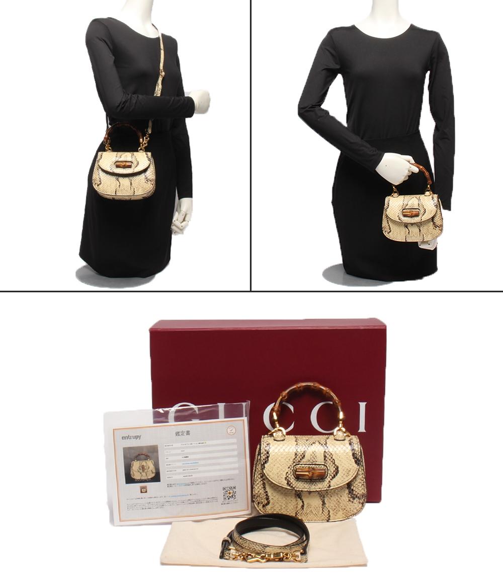 GUCCI 2wayショルダーバッグ ハンドバッグ 斜め掛け パイソン柄 1947