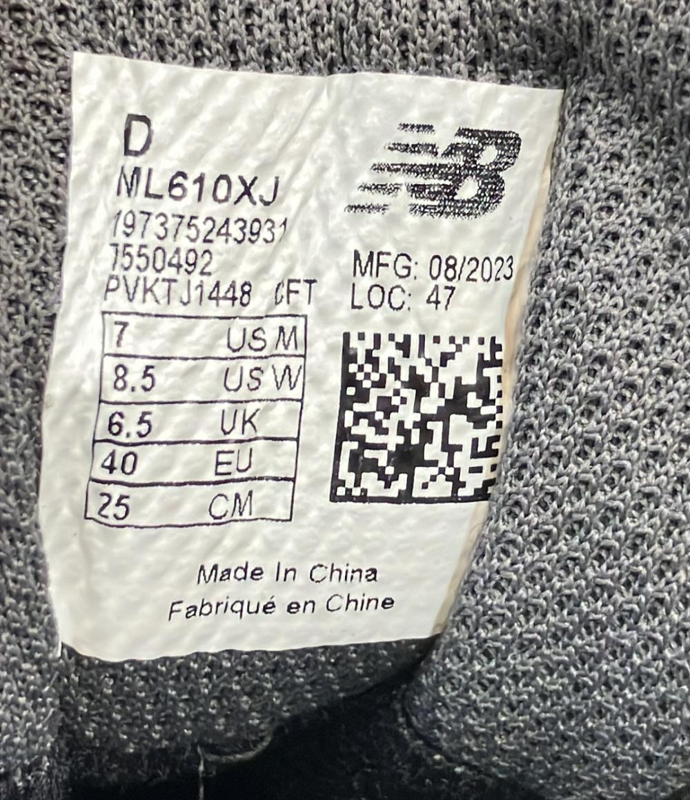 美品 ニューバランス ローカットスニーカー ML610XJ メンズ SIZE 25.0 (S) NEW BALANCE