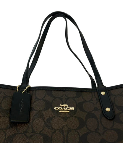 美品 COACH トートバッグ リバーシブル シグネチャー F36658 レディース コーチ
